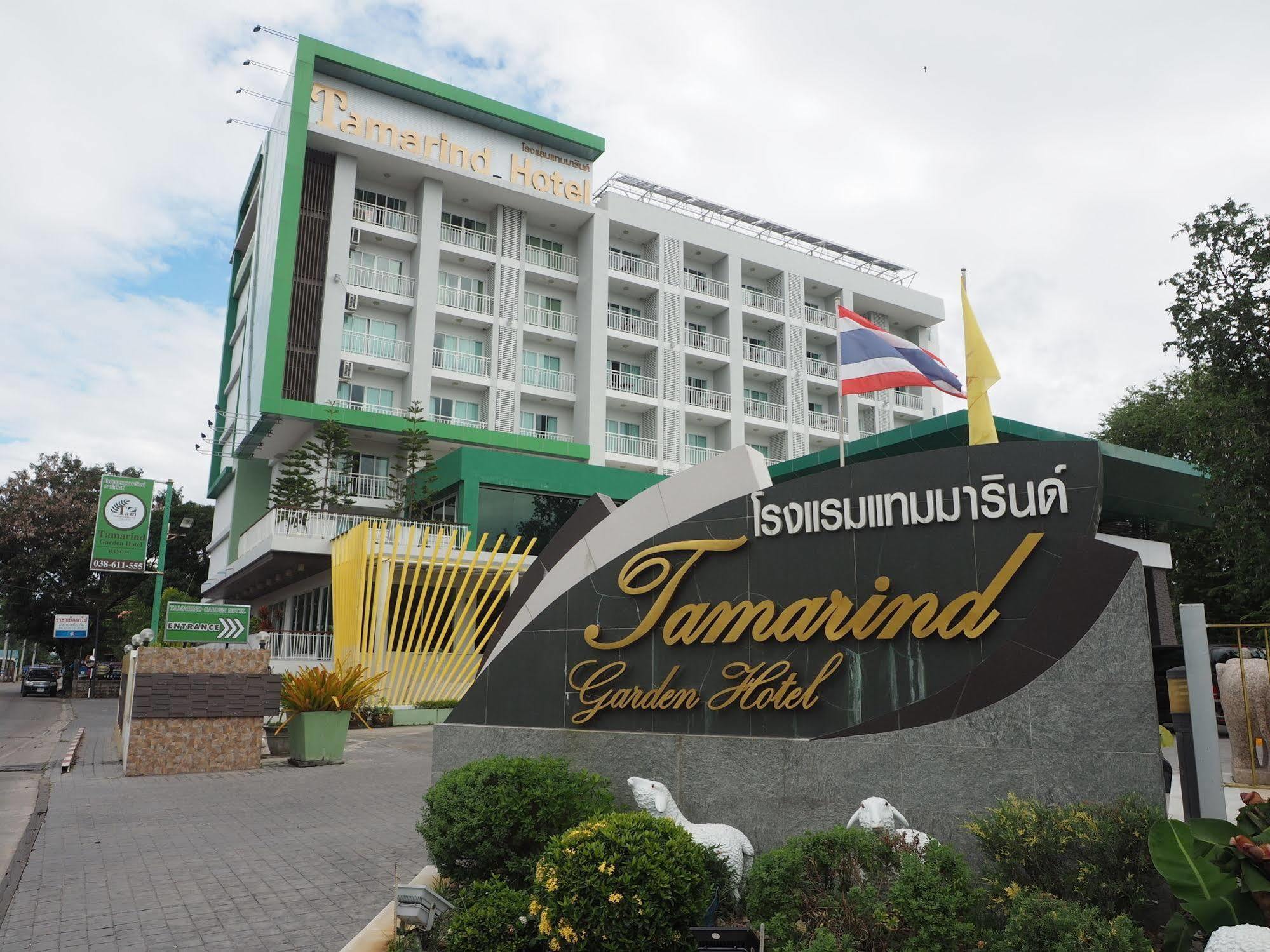 Tamarind Garden Hotel Rayong Bagian luar foto